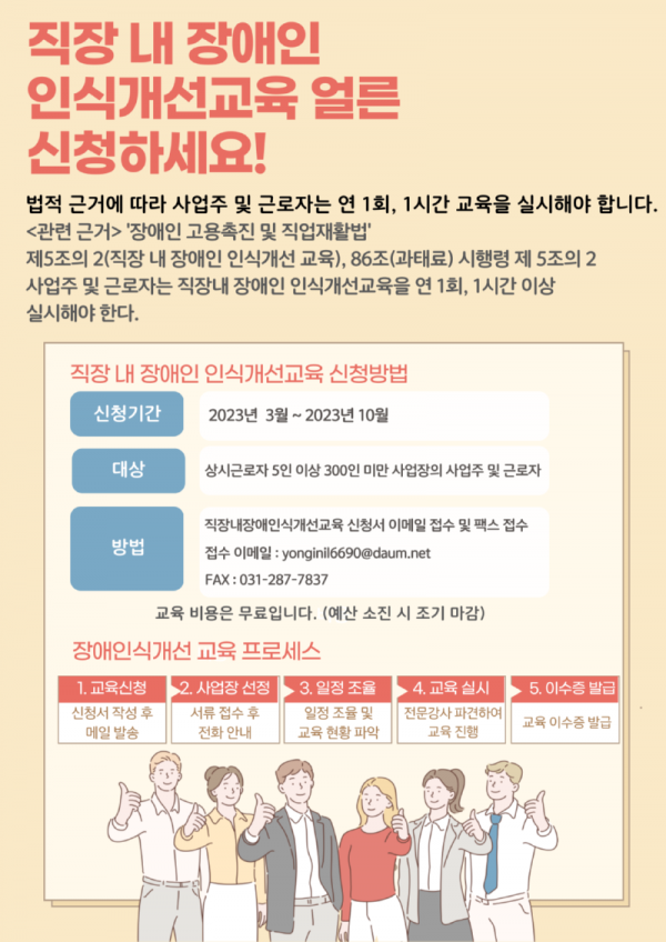 hong-bo-mul_1677029041.png