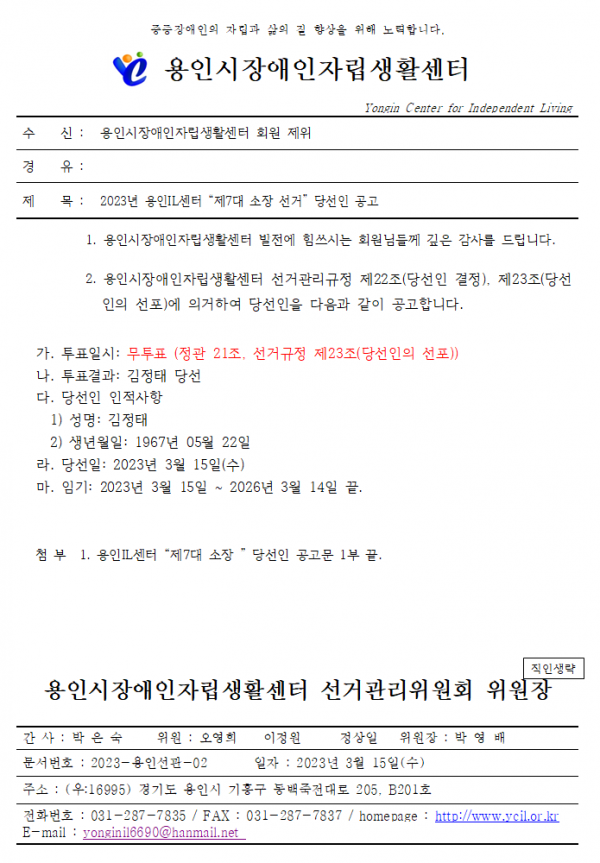 다운로드.png