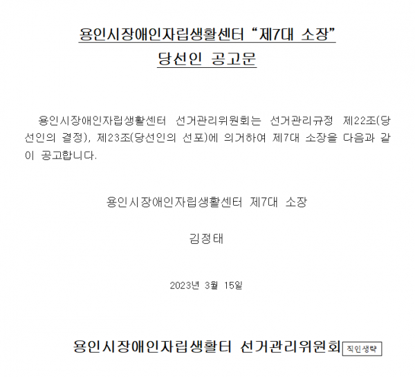 다운로드 (1).png