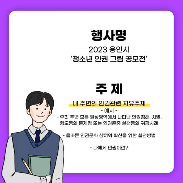 21691980432.png