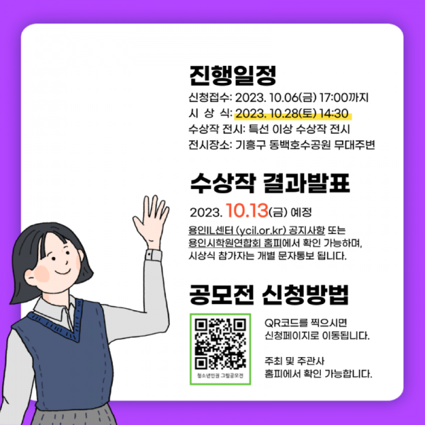 41691980434.png
