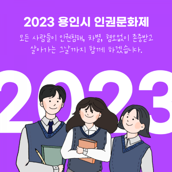 71691980478.png