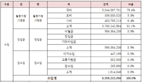 캡처.JPG