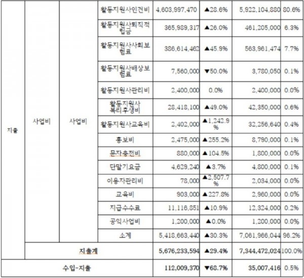 캡처3.JPG