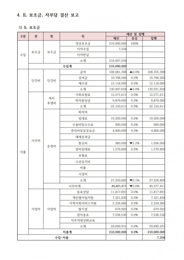 page1_1.jpg