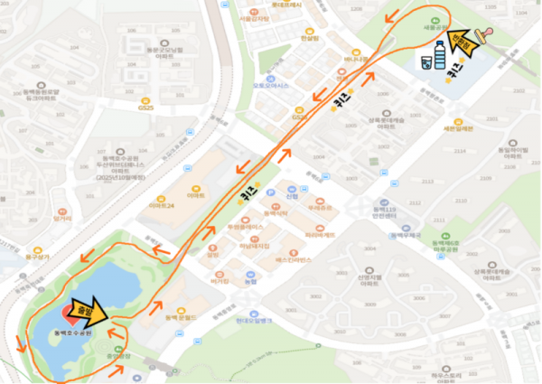 1. 신규코스 왕복 2.5km.png